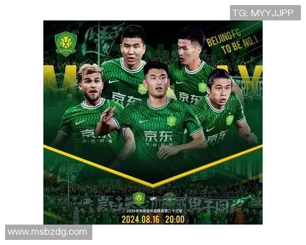 北京与天津权健的激烈对决谁能在这场较量中笑到最后